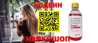 метадон Пыть-Ях