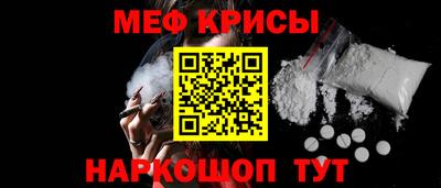 бошки Пугачёв