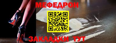 бошки Пугачёв