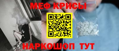 не бодяженный Рязань