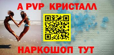 не бодяженный Рязань