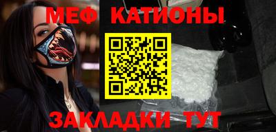 не бодяженный Рязань