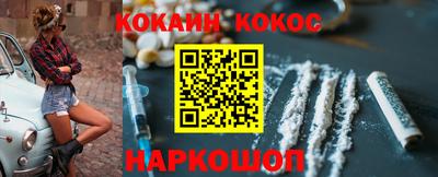 амфетамин Рузаевка