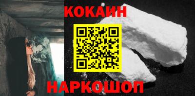 бошки Пугачёв