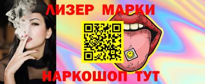 метадон Рыбинск