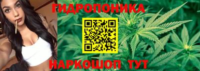 метадон Пыть-Ях