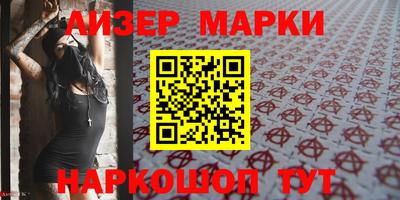 ешки Пушкино