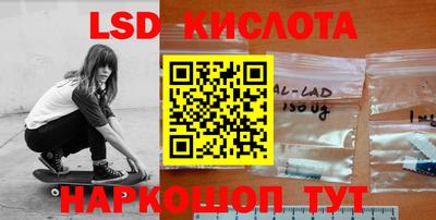 метадон Рыбинск