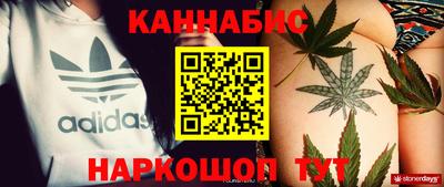 бошки Пугачёв