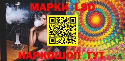 амфетамин Рузаевка