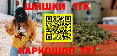 метадон Пыть-Ях