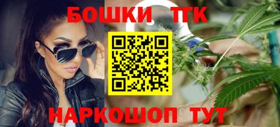 ешки Пушкино