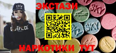 ешки Пушкино