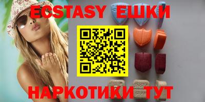 бошки Пугачёв