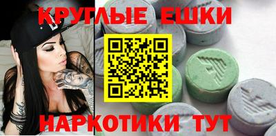 не бодяженный Рязань