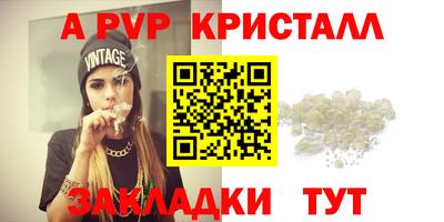не бодяженный Рязань