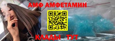 бошки Пугачёв