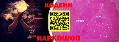 метадон Пыть-Ях