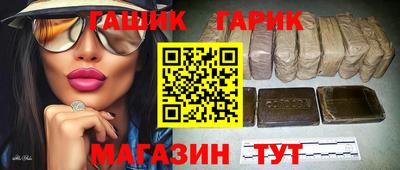 не бодяженный Рязань