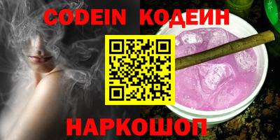 метадон Пыть-Ях
