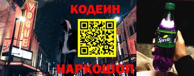 не бодяженный Рязань