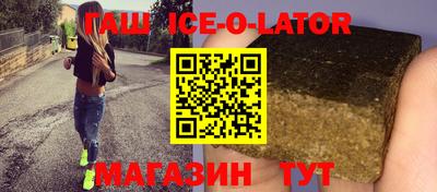 бошки Пугачёв