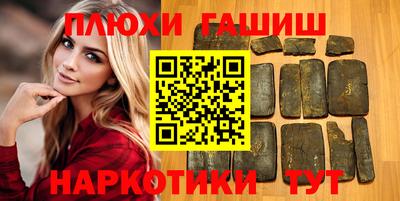 не бодяженный Рязань