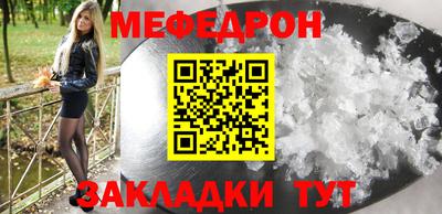 не бодяженный Рязань