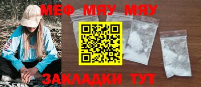 ешки Пушкино